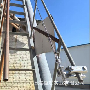 fclimb/福攀 8mm钢丝绳防坠落 罐体管塔斜爬梯 垂直生命线JVD10米