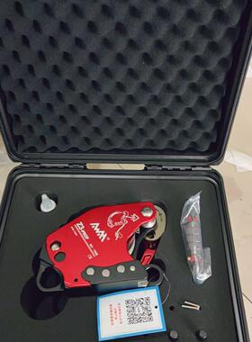 高新匠Z3电升缓降器电动爬绳器Z3小飞侠高空作业攀岩装空调装备