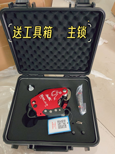 高新匠z3耐特尔电升缓降器电动爬绳器高空作业攀岩救援装空调装备