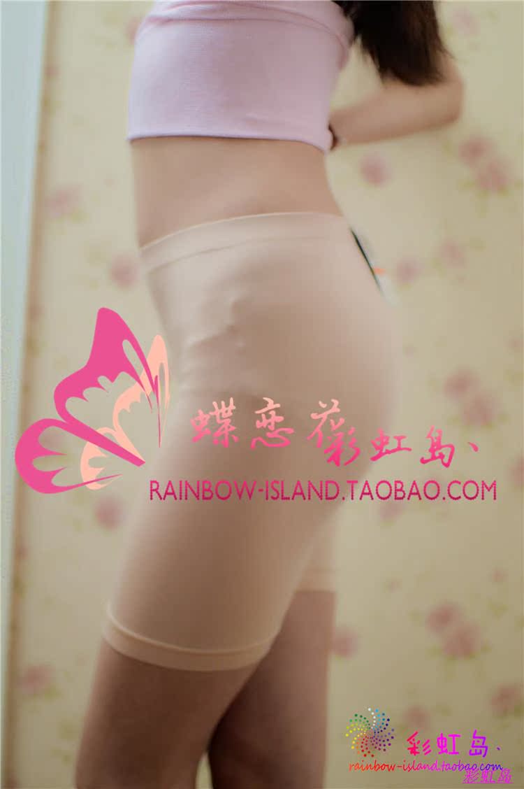 body amincissant M-30 en autre - Ref 677112 Image 3