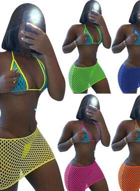 top suit leisure wear beach halter tube womens mesh Beach