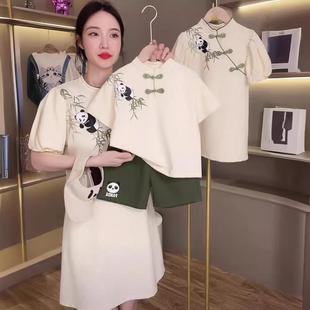 whole outfit Tang outfit short-sleeved family trendy three