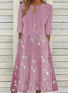 long dress lady light mature elegant skirt temperament