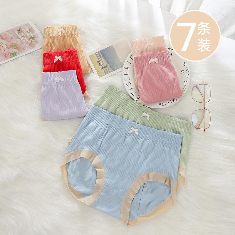 Seamless underwear for women antibacterial cotton large