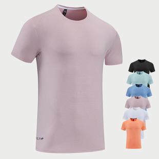 clothes training clothes casual loose clothes fitness