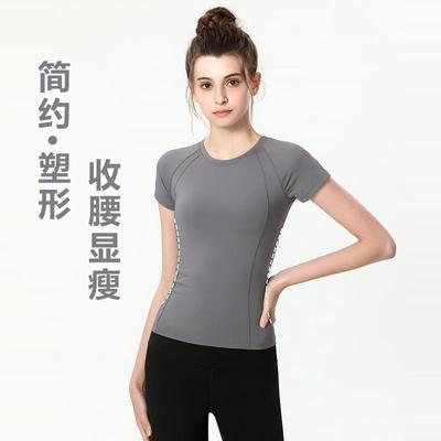 clothes round slim tops yoga womens T-shirt tight training