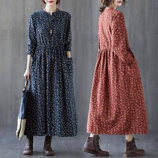 dress linen and cotton slim lace-up skirt floral small