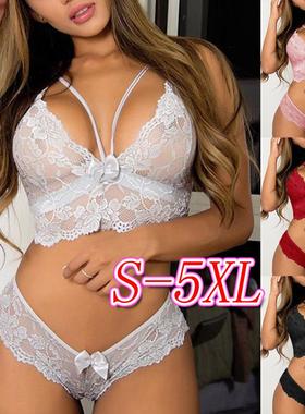 Sexy rimless transparent bra set lace thin cup gathered