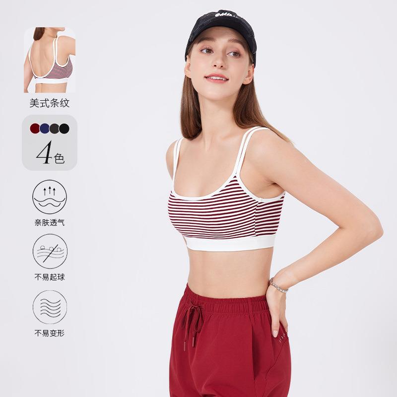 Yoga vest for women with double shoulder straps sports bra