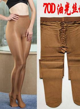 Oily stockings Shebin pantyhose body shaping ladies sexy