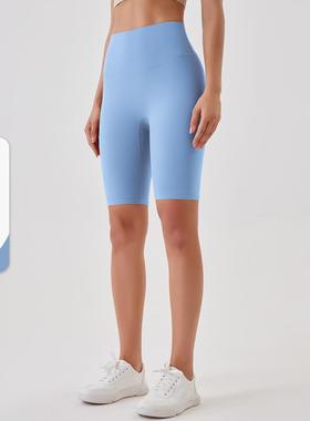 No embarrassing lines breathable double-sided brushed