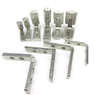 热卖 内置角槽铝合金连接件20304045铝型材配件L型直角拐角