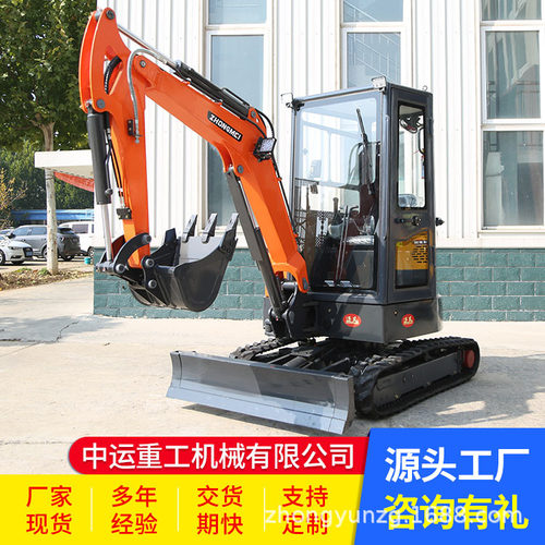 小挖机翻地挖土小型挖掘机建筑工地可用农用工程小挖掘机