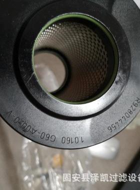 德国力士乐滤芯1.0160 G60-A00-0-V力士乐润滑油滤芯厂家现货