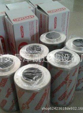 德国液压滤芯0160D010BN/BC 玻纤折叠润滑油滤芯超滤