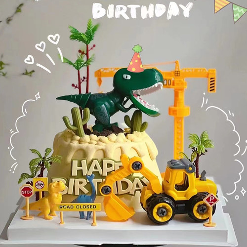 男孩霸王龙恐龙摆件六一儿童节