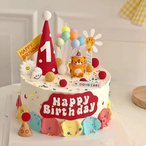 虎宝宝装饰摆件生日蛋糕