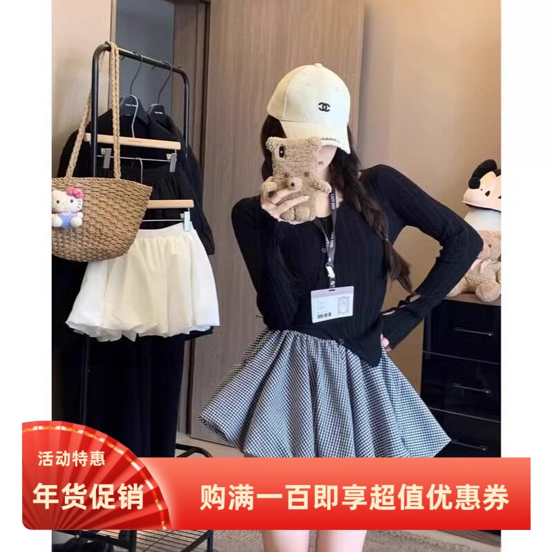 苦酸韩系减龄蓬蓬裙半身裙女夏季