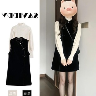 时尚气质显瘦小香风黑色丝绒背带连衣裙子2024春款女装富家千金新