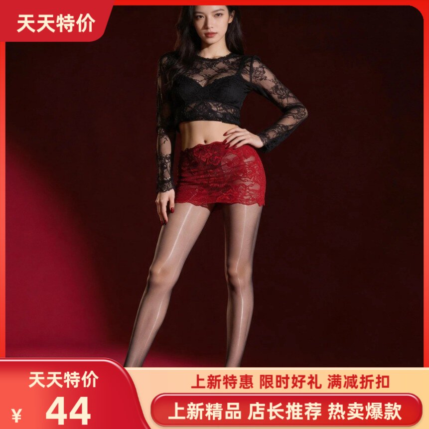 包臀裙极光袜秋冬黑丝加绒打底裤