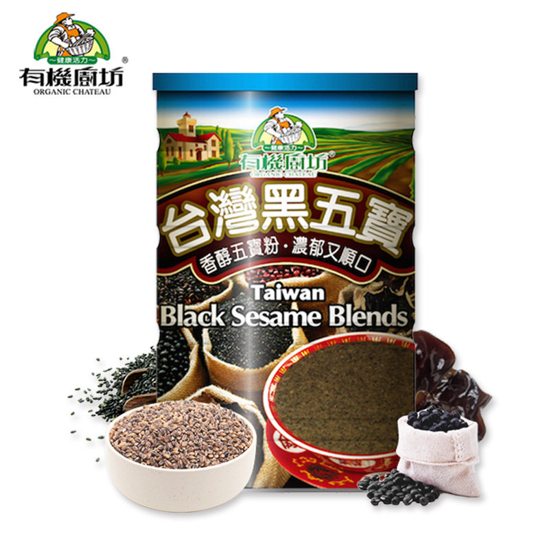 有机厨坊 台湾黑五宝粉黑豆粉黑芝麻粉厨房代餐营养早餐粉550g