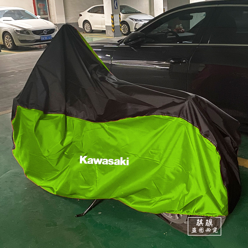 川崎忍者400 1000SX ZH2小火神H2R Z1000 Z900 ZX10R/25R车衣车罩