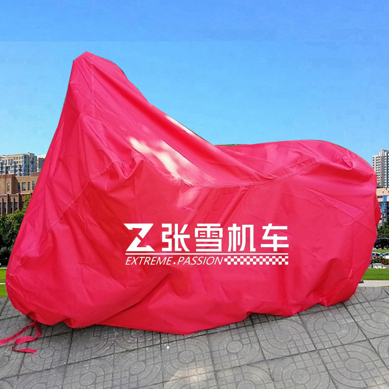 张雪机车500RR摩托定制车衣全罩