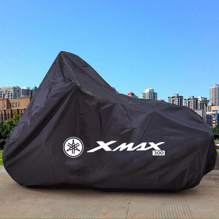 适用雅马哈XMAX300防雨罩防尘罩防晒车衣全罩带尾箱加高风挡可用