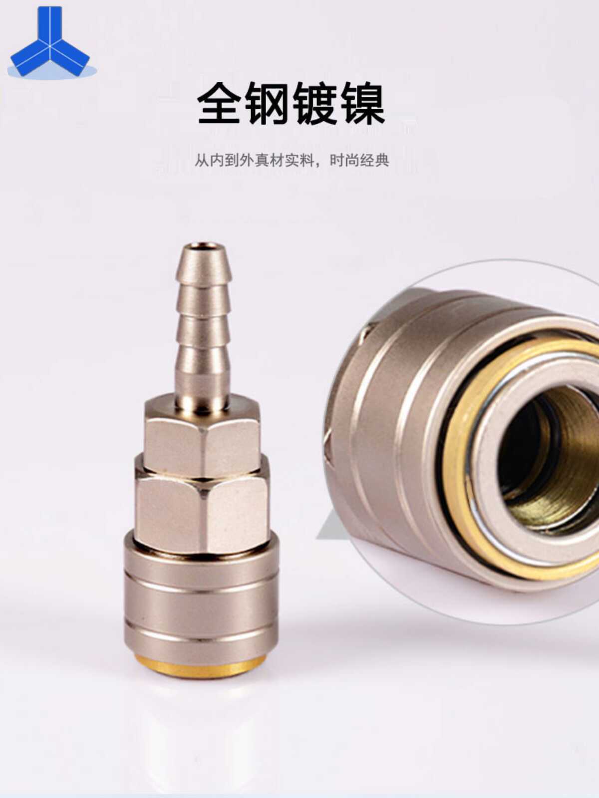 表面镀镍美欣龙使用方便经久耐用