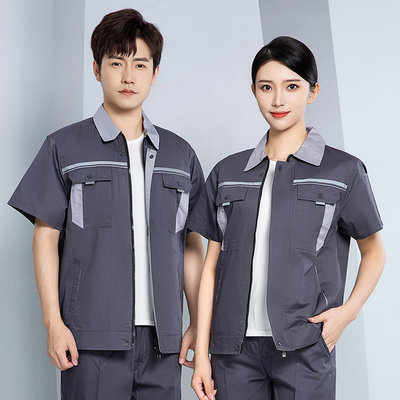 夏季短袖工作服套装男薄款厂车间