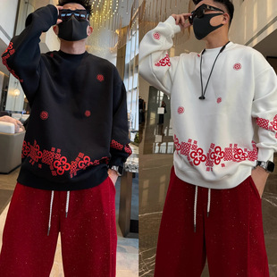 金先生【马年限定】马上有钱花立体发泡印花加绒扩版圆领长袖卫衣