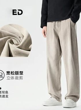 BOGEDIT秋冬美式休闲莱赛尔斜纹牛仔裤男士百搭潮流纯色加绒卫裤