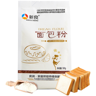 高筋面粉烘焙原料面粉