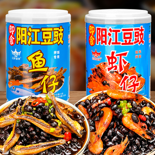 广东阳江豆豉正宗农家鱼仔拌饭下饭菜即食虾仔豆豉酱香辣开胃拌面