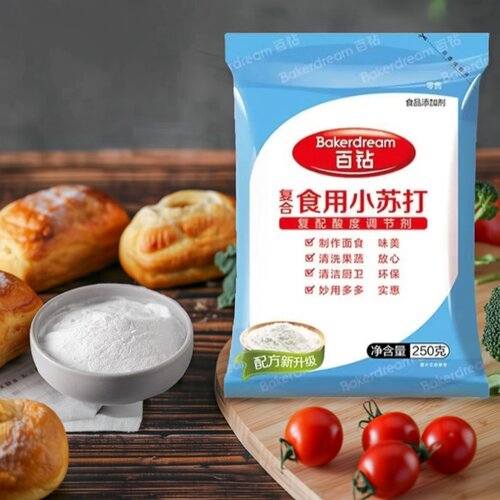 百钻食用小苏打粉250g家用清洁去污衣服冲洗水果烘焙原料碳酸氢钠