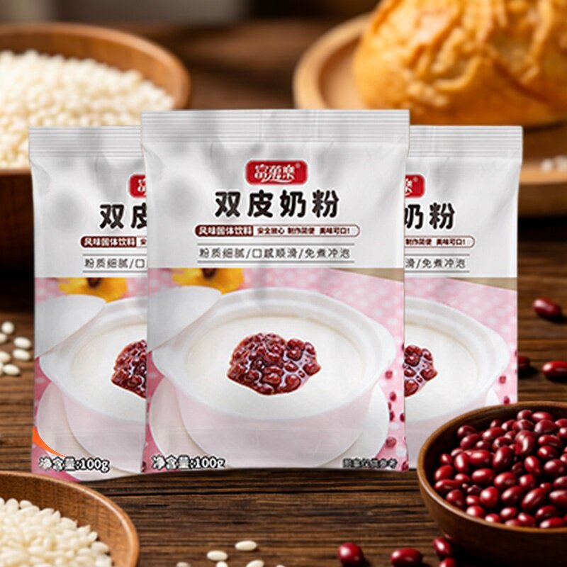 富菓乐双皮奶粉免煮自制港式布丁透明果冻红豆双皮奶甜品专用材料