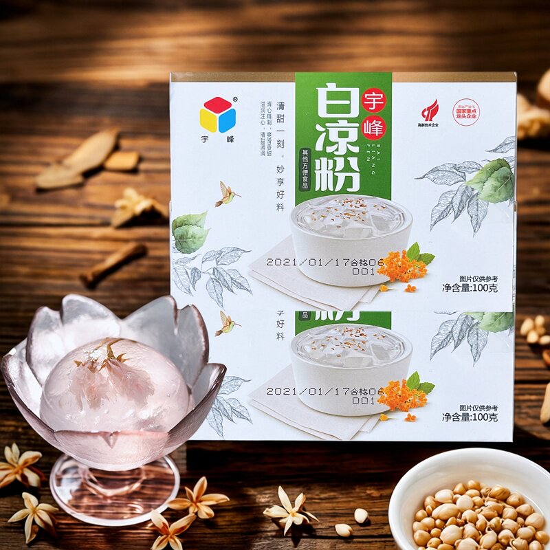 果冻凉粉宇峰白凉粉椰汁糕材料图片