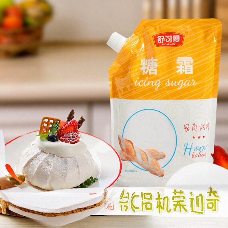 糖霜500g糖粉白砂糖面包饼干蛋糕马卡龙装饰烘焙原材料家用舒可曼