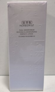 佰草集双石斛修护高保湿精华水180ml 干敏皮救星修护敏感干燥补水