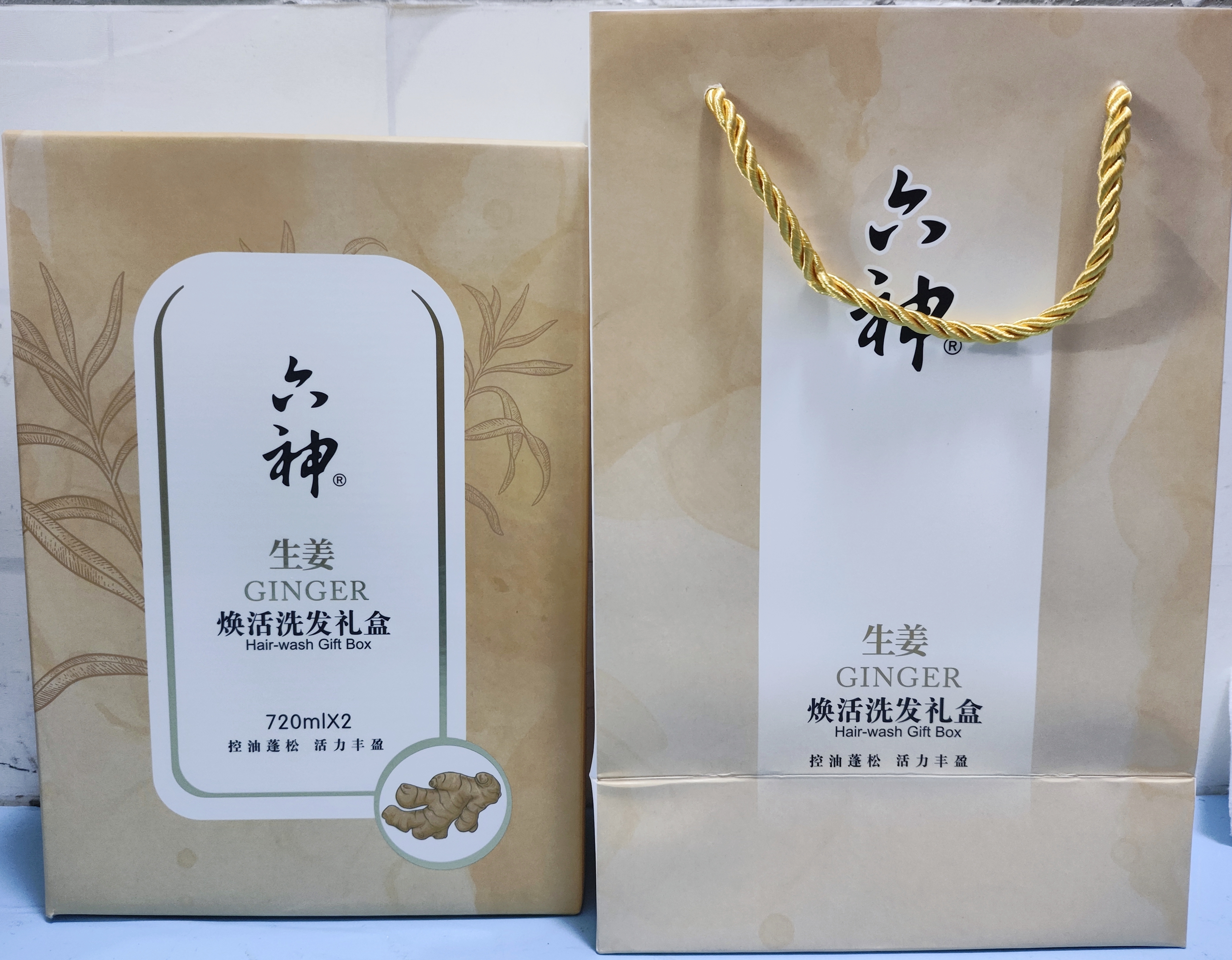 六神洗发水720ml 六神生姜洗发水洗发露强健秀发活力丰盈洗发水