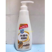 家安米精华餐具净752g护手洗碗洗涤剂不伤手天然果蔬大米去油食品