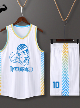 夏白色美式篮球服套装速干男女款定制比赛队服青少年团购篮球球衣