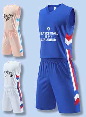 蓝色篮球服男套装成人美式男生潮流街头篮球衣定制夏季运动训练服