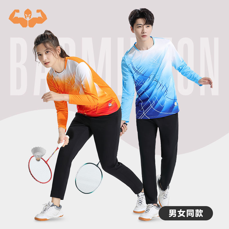 超好看羽毛球服长袖长裤套装透气情侣款运动比赛服专业定制印字女