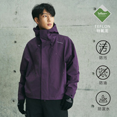 ENshadower隐蔽者Teflon三防简约冲锋衣夹克结构拼接短款 连帽外套