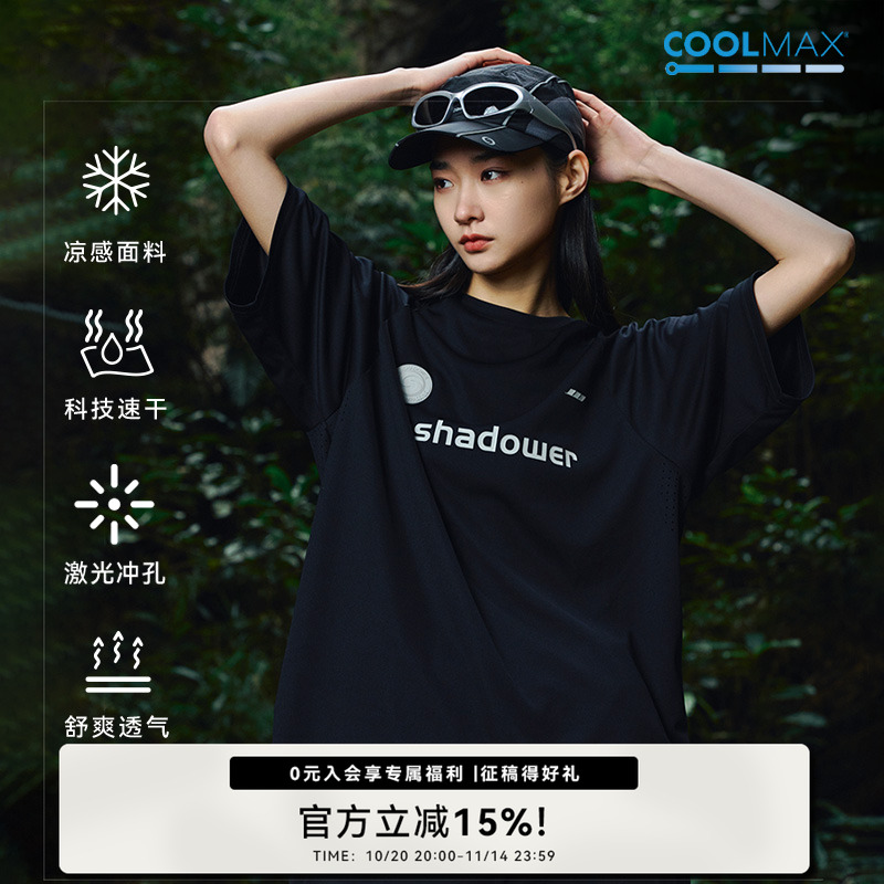 ENshadower运动徽章短T