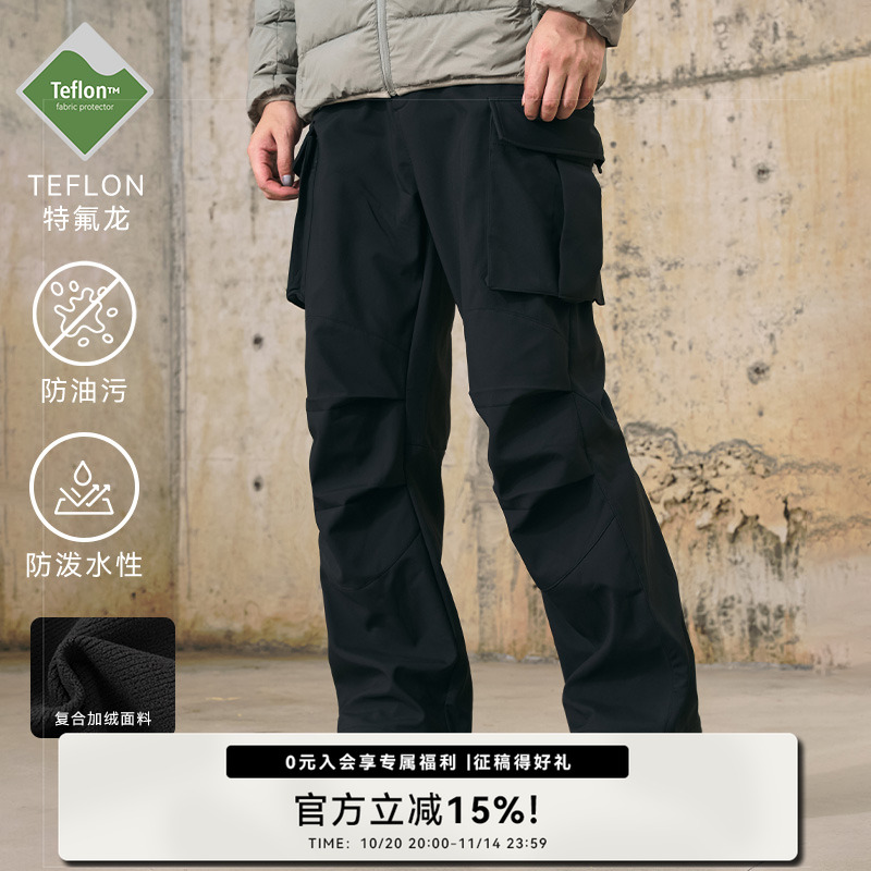 ENshadower山系软壳工装裤