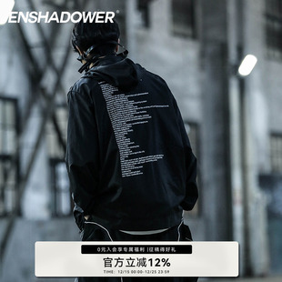 ENSHADOWER隐蔽者新款 裁片拼接皮肤衣男户外透气防晒衣运动外套潮