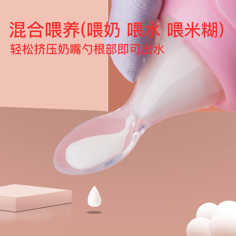 玻璃奶瓶新生婴儿 躺着喝宝宝防胀气防摔0到6个月 新生儿初生奶瓶