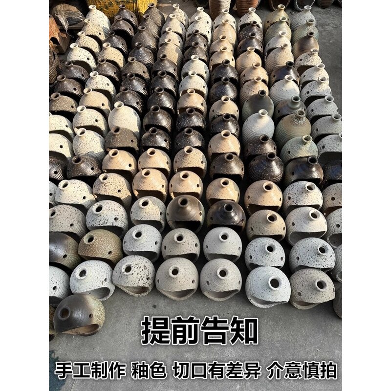 土陶粗陶罐花盆 陶瓷陶罐高筒陶盘 粗陶老式陶土碗垂挂花盆倒瓶